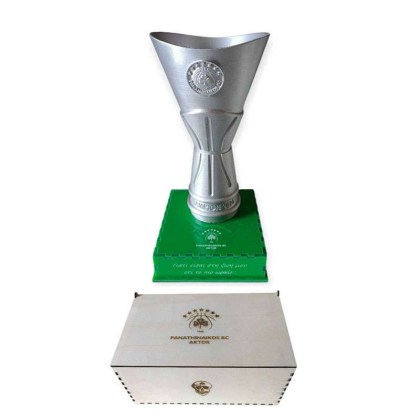 Κύπελλο με Βάση και Κουτί Replica EuroLeague 2024 Panathinaikos PLA 17,5cm 2135786584004 Palamaiki