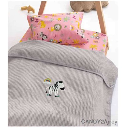 Palamaiki Βρεφική Κουβέρτα Αγκαλιάς Πικέ    CANDY/2 GREY 5205857280031